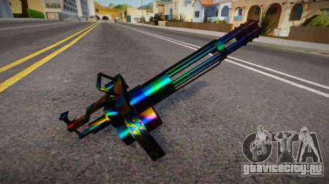 Iridescent Chrome Weapon - Minigun для GTA San Andreas