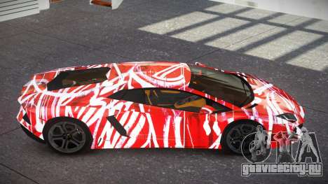 Lamborghini Aventador Sz S7 для GTA 4
