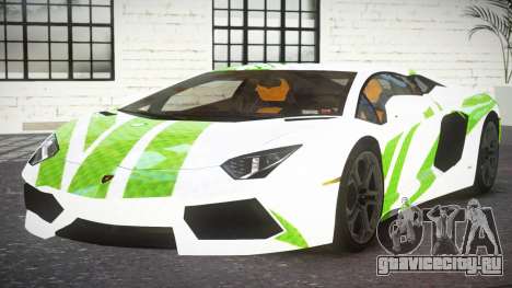 Lamborghini Aventador Sz S4 для GTA 4