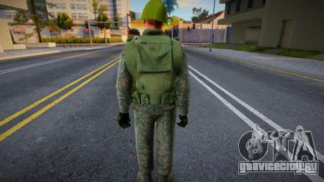 Новый военный 1 для GTA San Andreas