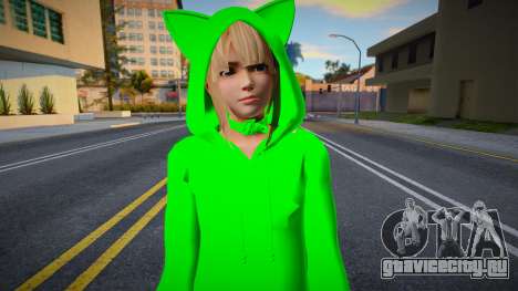 Девушка в зеленом костюме для GTA San Andreas
