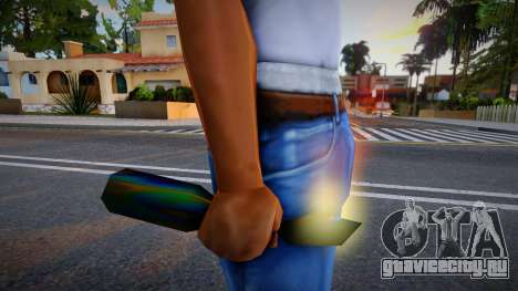 Iridescent Chrome Weapon - Molotov для GTA San Andreas