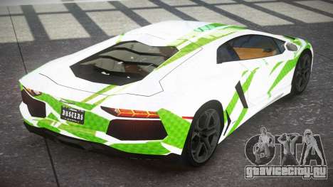 Lamborghini Aventador Sz S4 для GTA 4