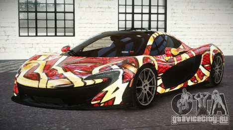 McLaren P1 Sq S7 для GTA 4