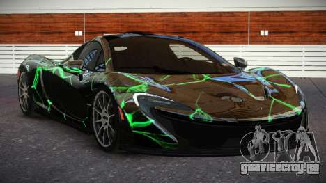 McLaren P1 Sq S2 для GTA 4