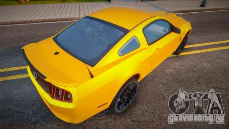 Ford Mustang Shelby GT500 (OwieDrive) для GTA San Andreas