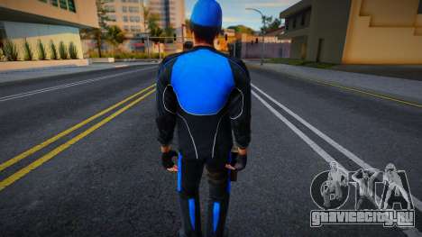 Blue Skydiver для GTA San Andreas
