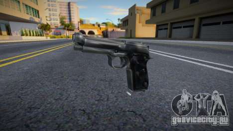 Beretta M951 для GTA San Andreas