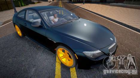 BMW M6 (OwieDrive) для GTA San Andreas