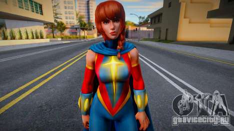 Marvel Future Fight - Quasar для GTA San Andreas