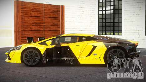 Lamborghini Aventador Sz S9 для GTA 4