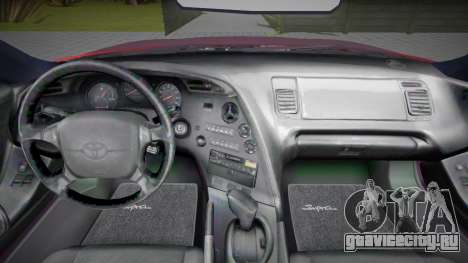 Toyota Supra Cabrio (RUS Plate) для GTA San Andreas