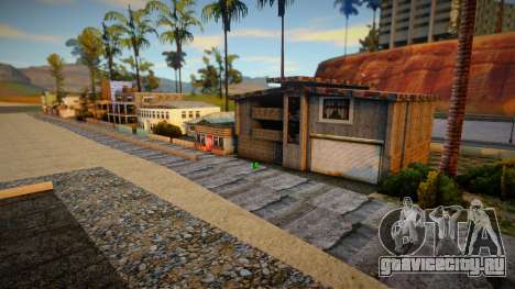 Beach House Reality Textured для GTA San Andreas