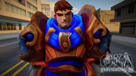 LOL-Garen 2 для GTA San Andreas