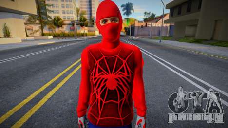 Human Spider для GTA San Andreas