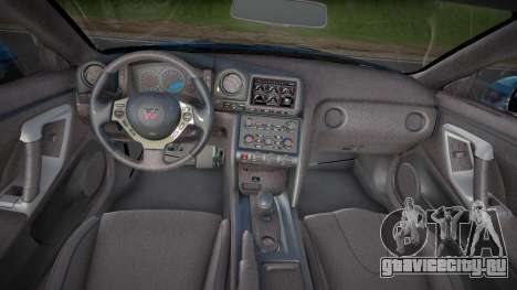 Nissan GTR R35 (RUS Plate) для GTA San Andreas