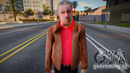 Старый работник для GTA San Andreas