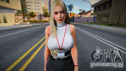 Helena YOW для GTA San Andreas