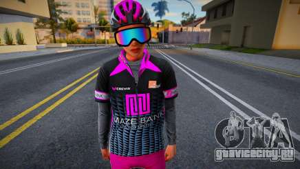 Лыжница для GTA San Andreas