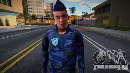 Turkish Air Force - Aviator Uniform Skin 2 для GTA San Andreas