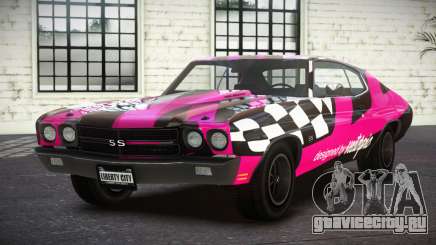 Chevrolet Chevelle S-Tune S10 для GTA 4