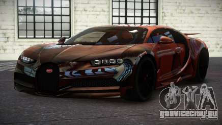 Bugatti Chiron Qr S5 для GTA 4