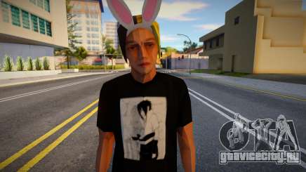 Некоглай для GTA San Andreas