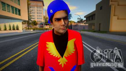 Joel Gonzales (Skin) V.1 для GTA San Andreas