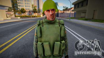 Новый военный 1 для GTA San Andreas