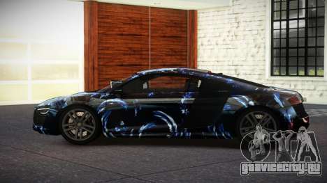 Audi R8 Ti S4 для GTA 4