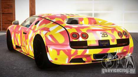 Bugatti Veyron Qz S5 для GTA 4