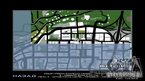 Japanese Building V.02 для GTA San Andreas