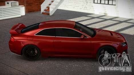 Audi S5 ZT для GTA 4