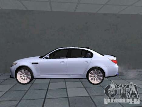 BMW M5 E60 Exhaust для GTA San Andreas