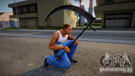 [Hunter x Hunter] - weapon для GTA San Andreas