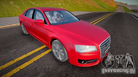 Audi A8 (Geseven) для GTA San Andreas
