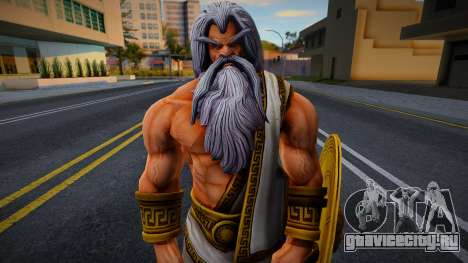 Classic Zeus (SMITE) для GTA San Andreas