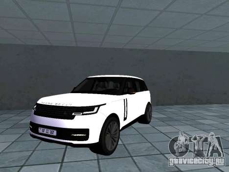 Land Rover Range Rover 2022 для GTA San Andreas