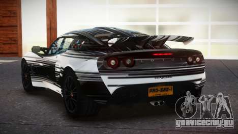 Lotus Exige Qz S3 для GTA 4