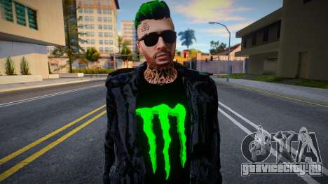 Empire Skin для GTA San Andreas