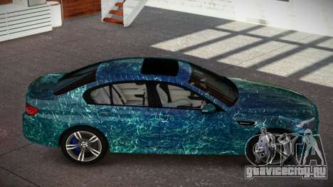 BMW M5 Si S7 для GTA 4