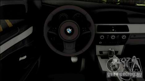 BMW 520D E60 для GTA San Andreas