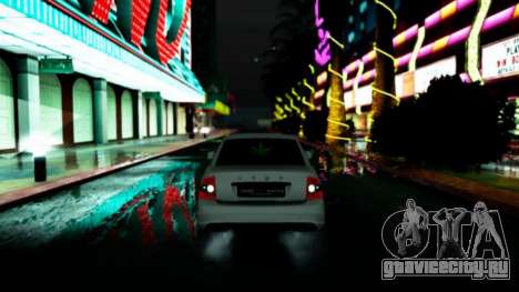 Lada Priora 2 (Versace) для GTA San Andreas