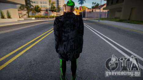 Empire Skin для GTA San Andreas