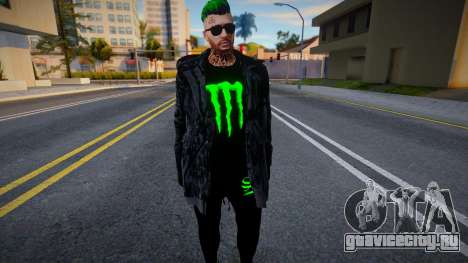 Empire Skin для GTA San Andreas