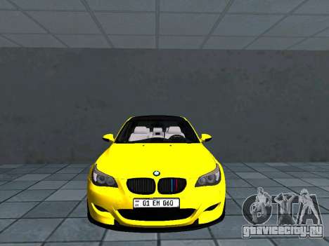 BMW M5 E60 Exhaust для GTA San Andreas