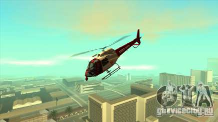 GTA V Ambulance Maverick для GTA San Andreas