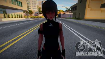 [Shin Megami Tensei Liberation Dx2]Motoko Kusana для GTA San Andreas