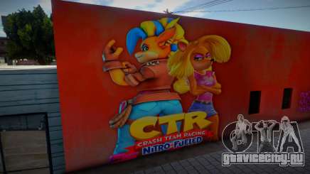 Tawna Bandicoot Mural для GTA San Andreas