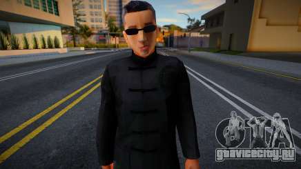 Woozie New Style для GTA San Andreas